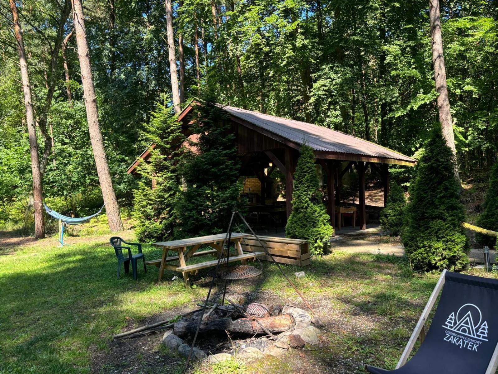 Вилла Osrodek Wypoczynkowy Zakatek Конты Рыбацке Экстерьер фото